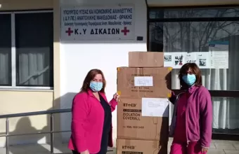 Ένωση «Μαζί για το Παιδί»:  Στηρίζει μονάδες Υγείας στον ακριτικό Έβρο 