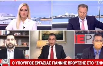 Βρούτσης σε ΣΚΑΪ: Τι θα γίνει με τις εκκρεμείς συντάξεις – Δώρο Χριστουγέννων