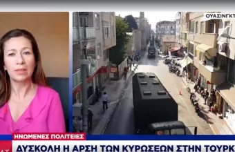 ΗΠΑ για Τουρκία: Οι κυρώσεις επιβλήθηκαν μετά την αποτυχία της διπλωματίας