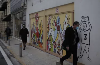 Ο χάρτης του κορωνοϊού: 256 κρούσματα σε Αττική, 248 σε Θεσσαλονίκη, 98 σε Λάρισα (λίστα)