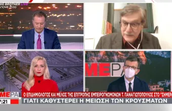 Τι θα συμβεί αν λήξει άκαιρα το lockdown-Εξηγεί σε ΣΚΑΪ ο Παναγιωτόπουλος