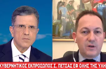 Πέτσας για ρεβεγιόν-μέτρα σε ΣΚΑΪ: Καμία αλλαγή ωραρίου κυκλοφορίας- Ενδεχόμενο νέων τοπικών lockdown