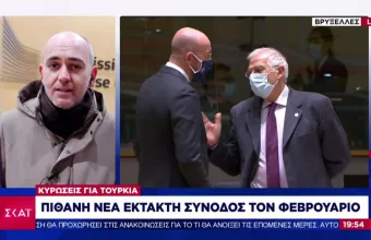 «Θρίλερ» στις Βρυξέλλες για τις κυρώσεις σε Τουρκία - Η ελληνική δυσαρέσκεια, τα στρατόπεδα