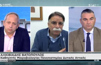 Βατόπουλος σε ΣΚΑΪ: «Ελευθερία» απο το καλοκαίρι με ανοσία 70% από νόσηση ή εμβολιασμό