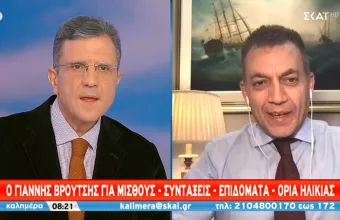 Ο Βρούτσης απαντάει στον ΣΚΑΪ: Τι ισχύει για επίδομα 800 ευρώ, δώρο, επίδομα ανεργίας