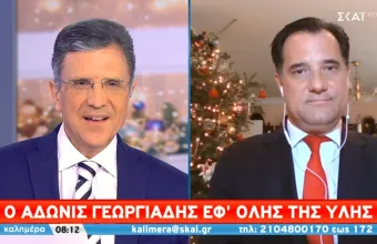 Γεωργιάδης - ΣΚΑΪ: «Παράθυρο» για άνοιγμα λιανεμπορίου σε ζώνες - Ό,τι κερδίσαμε χάνεται σε 24ωρα (VID)