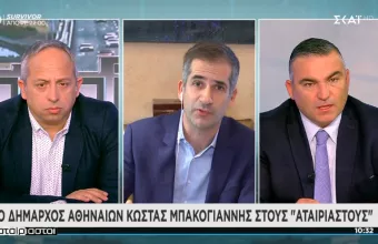 Μπακογιάννης σε ΣΚΑΪ για Μπεκατώρου: Μηδενική ανοχή στην κακοποίηση γυναικών