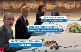 Τουρκικά ΜΜΕ: Την επόμενη εβδομάδα ο νέος γύρος διερευνητικών