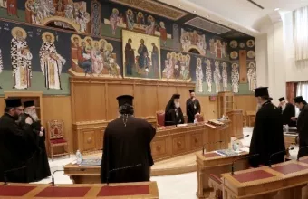 Ιερά Σύνοδος