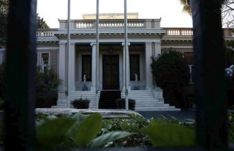 Μαξίμου: Ο κ.Τσίπρας και ο ΣΥΡΙΖΑ «έχουν αποδυθεί σε μια πρωτοφανή καμπάνια χυδαιότητας»