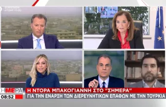 Μπακογιάννη σε ΣΚΑΪ: Γιατί δέχθηκε τώρα τον «στενό κορσέ» του διαλόγου η Τουρκια