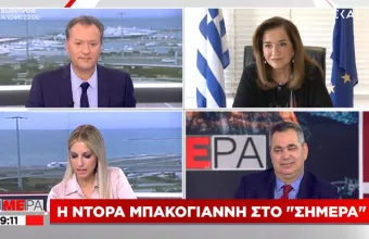 Μπακογιάννη σε ΣΚΑΪ: Θετικό το πρόσημο των διερευνητικών- Τι απάντησε στον Σαμαρά