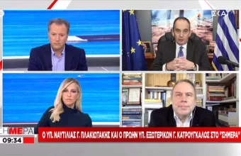 Πλακιωτάκης – Κατρούγκαλος στον ΣΚΑΪ για τις διερευνητικές με Τουρκία