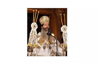 Μητροπολίτης Φθιώτιδας: Χρήση εγκαταστάσεων της Μητρόπολης ως εμβολιαστικά κέντρα