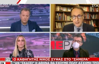 Σύψας- ΣΚΑΪ: Πολύ άσχημη τροπή αν «σκάσει» η Αθήνα -Άνοιγμα γυμνασίων-λυκείων προς 1η Φεβρουαρίου