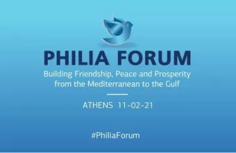 Φόρουμ Φιλίας στην Αθήνα: Η Ελλάδα γέφυρα συνεργασίας ΕΕ και Αραβικού Κόσμου