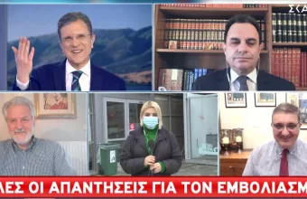 Εξαδάκτυλος σε ΣΚΑΪ: Ενδεχομένως από 1η Μαρτίου να ξανανοίξουν κάποιες δραστηριότητες