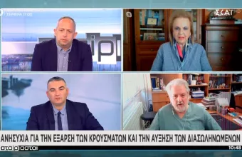 Καπραβέλος – ΣΚΑΪ: Η Αθήνα να προσέξει πάρα πολύ – Παγώνη: Μετά το Πάσχα τα πράγματα αλλάζουν