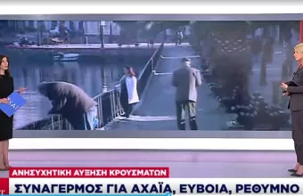 Κορωνοϊός: Προς αυστηρό lockdown Αχαΐα, Ρέθυμνο, Εύβοια - Τα σενάρια για Θεσσαλονίκη