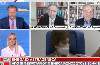 Μανωλόπουλος-ΣΚΑΪ: Ελπιδοφόρο το φάρμακο του Ισραήλ –Ασθενείς σε 5μέρες βγήκαν από το νοσοκομείο