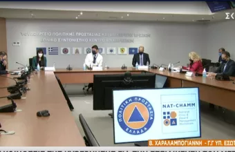 Οι ανακοινώσεις για το σκληρό lockdown στην Αττική - Τα νέα μέτρα (vid)