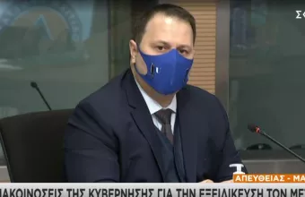 lockdown -Αττική: Τα καταστήματα που λειτουργούν-Όλα τα μέτρα και το SMS για 2 ώρες