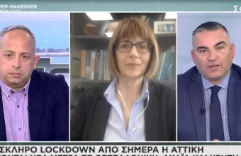Τσολιά σε ΣΚΑΪ: Πιθανή η παράταση του lockdown –Δεν υπάρχουν περιθώρια