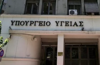 Έκτακτη συνεδρίαση Επιτροπής για μέτρα στην Αττική: Τι ανησυχεί τους ειδικούς 
