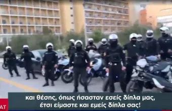 Νέα Σμύρνη: Ποιος είναι ο αστυνομικός που δέχτηκε επίθεση- Η συγκινητική κίνηση συναδέλφων του (VID)