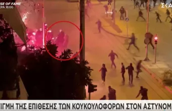 Ξυλοδαρμός αστυνομικού- Νέα Σμύρνη: Συνελήφθη ο ύποπτος που φέρεται να ξεκίνησε την επίθεση