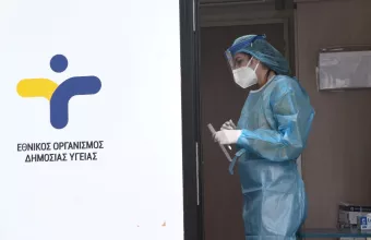 Κορωνοϊός: Πληροφορίες για ύποπτο κρούσμα της ινδικής μετάλλαξης στην Ελλάδα