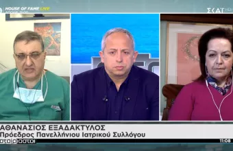 Εξαδάκτυλος: Στο 90% η μετάλλαξη σε περιοχές-Παυλοπούλου: Οι εμβολιασμένοι δεν είναι άτρωτοι 