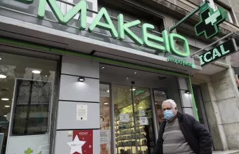 Σε σκληρή γραμμή τα φαρμακεία: Αναξιόπιστα τα self test- Σταματάμε τη διάθεση τους από 19/6