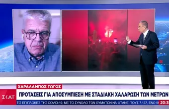 Γώγος: Ανάγκη εκτόνωσης με χαλάρωση των μέτρων- Άνοιγμα λιανεμπορίου στο τέλος Μαρτίου 