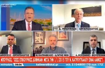 Καπραβέλος σε ΣΚΑΪ: Ο Μάρτης τελευταίος μήνας της νόσου - Φόβος και τρόμος μας οι μεταλλάξεις