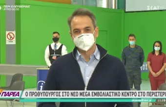 Μητσοτάκης: Θα έχουν εμβολιαστεί όλοι οι άνω των 60 έως αρχές Μαΐου