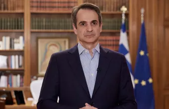 Η Ελλάδα στην Προεδρία της Διεθνούς Συμμαχίας για τη Μνήμη του Ολοκαυτώματος – Μητσοτάκης: Ποτέ ξανά