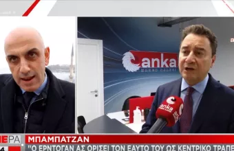 Σκοτεινές μέρες για Τουρκία: Η οικονομία καταρρέει -Οργή για «όχι» Ερντογάν στην προστασία γυναικών