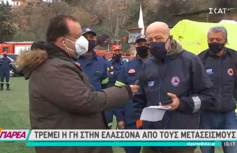 Παπαγεωργίου - ΣΚΑΪ: Πιθανότατα εντός της ημέρας θα στηθεί οικισμός για τους σεισμόπληκτους