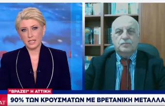 Τζανάκης σε ΣΚΑΪ: Έχουν επικρατήσει οι μεταλλάξεις -Μετά τις 25 Μαρτίου αποκλιμάκωση