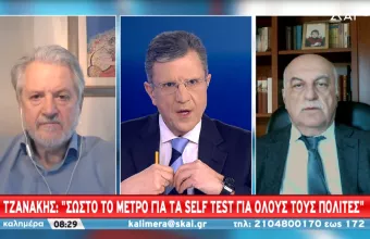 Τζανάκης σε ΣΚΑΪ: Πρόβλεψη για 710 διασωληνωμένους- Μετά τις 25/3 η αποκλιμάκωση- Πάσχα στο χωριό