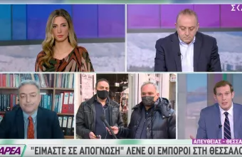 Βασιλακόπουλος σε ΣΚΑΪ: Άνοιγμα όπου υπάρχει σταθεροποίηση –Τι είπε για το εμβόλιο της AstraZeneca 