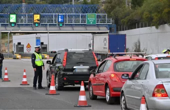 Πότε επιτρέπεται η υπερτοπική μετακίνηση – Δήλωση Σκέρτσου στον ΣΚΑΪ - Τι αναφέρει το ΦΕΚ 