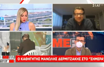 Δερμιτζάκης: Από Ιούνιο κάτω από 1000 κρούσματα - Ανοσία αγέλης το καλοκαίρι – Εμβόλια και παιδιά