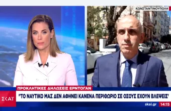 Προκλητικές δηλώσεις Ερντογάν για Γαλάζια Πατρίδα-Ακάρ: Οι Έλληνες να συμπεριφέρονται σαν το μπόι τους