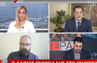 Γεωργιάδης-ΣΚΑΪ: Θα καταργηθεί SMS μετακινήσεων; -Θα δοθεί κοινόχρηστος χώρος για τραπέζια έξω