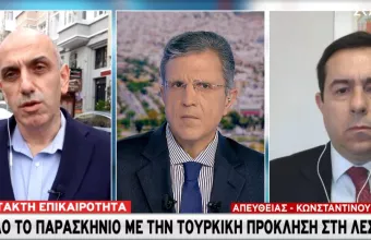 Μηταράκης: Δεν είναι δυνατόν να θεωρούνται πρόσφυγες αυτοί που συνοδεύονται από τουρκικά πολεμικά πλοία