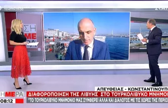 «Φρένο» Ντμπεϊμπά σε Ερντογάν: Το τουρκολιβυκό σύμφωνο και ο διάλογος με τις άλλες χώρες 