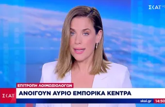 Λοιμωξιολόγοι: Ανοίγουν αύριο Σάββατο 24/4 τα malls- Click in shop σε Θεσσαλονίκη-Κοζάνη 