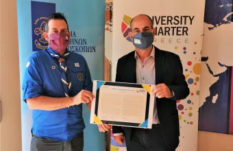 Οι Πρόσκοποι υπογράφουν τη Χάρτα Διαφορετικότητας